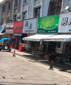 瑞安平阳 浙江-温州 狼友扫街偷拍