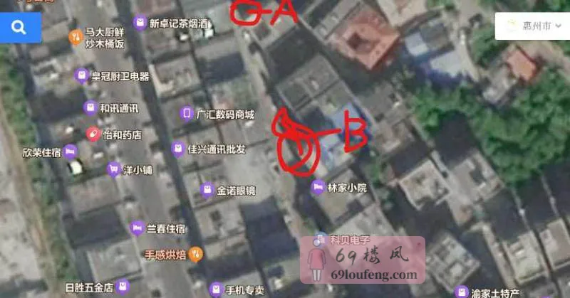 白云坑 - 广东-惠州 楼凤实拍第2张