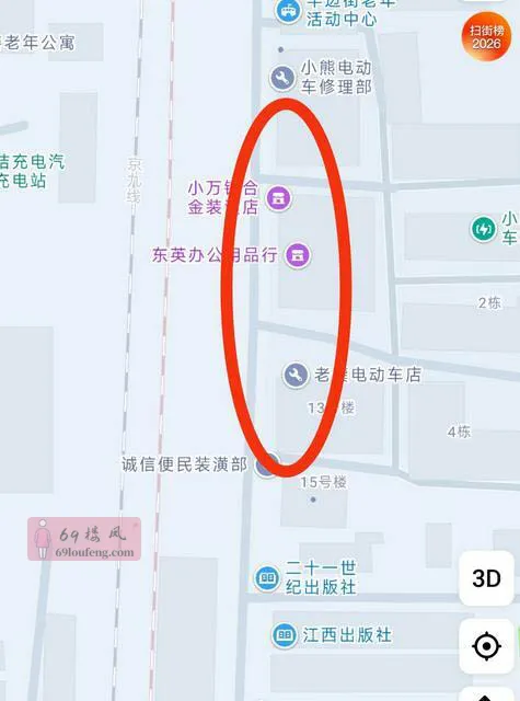 南昌转转 - 江西-南昌 楼凤实拍第1张