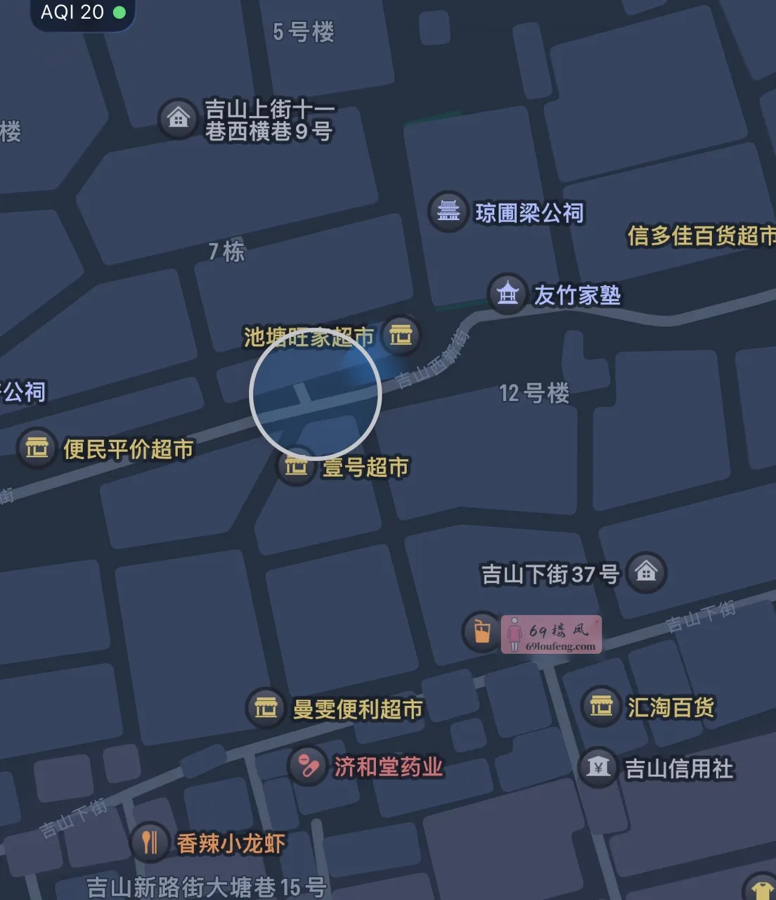 天河吉山村池塘边小巷子 - 广东-广州 楼凤实拍第1张