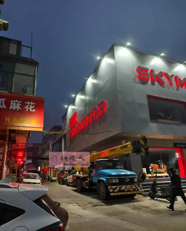 太原城中村 - 山西-太原 楼凤实拍第1张