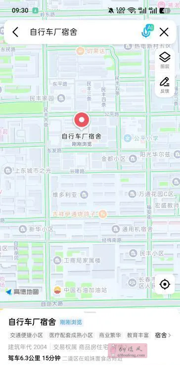 长春晃荡 - 吉林-长春 楼凤实拍第4张