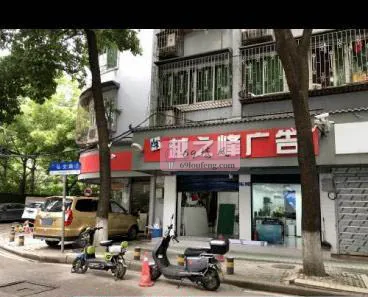 硚口区一条街 - 湖北-武汉 楼凤实拍第1张