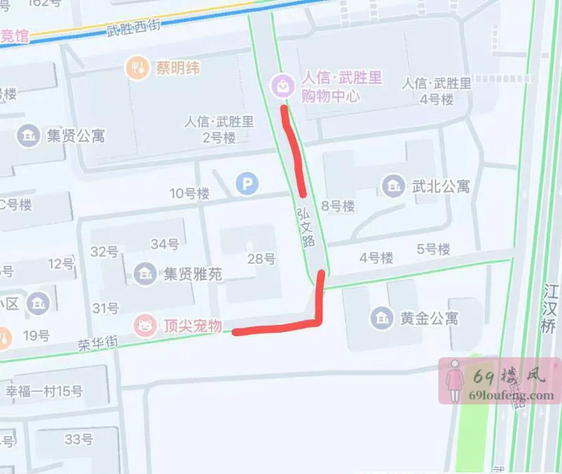 硚口区一条街 - 湖北-武汉 楼凤实拍第2张