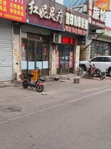 河北-唐山 老熟女泄火 站街女实拍图