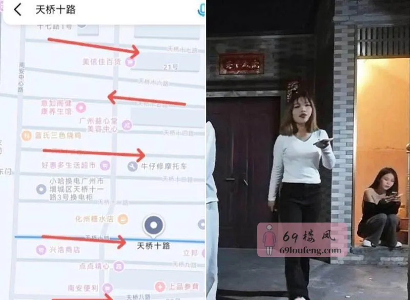 广州快餐 - 广东-广州 楼凤实拍第1张