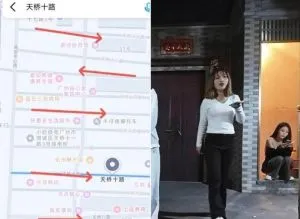 快餐 广东-广州 发廊按摩拍图