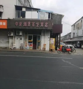 江宁一条街 狼友实拍 江苏-南京