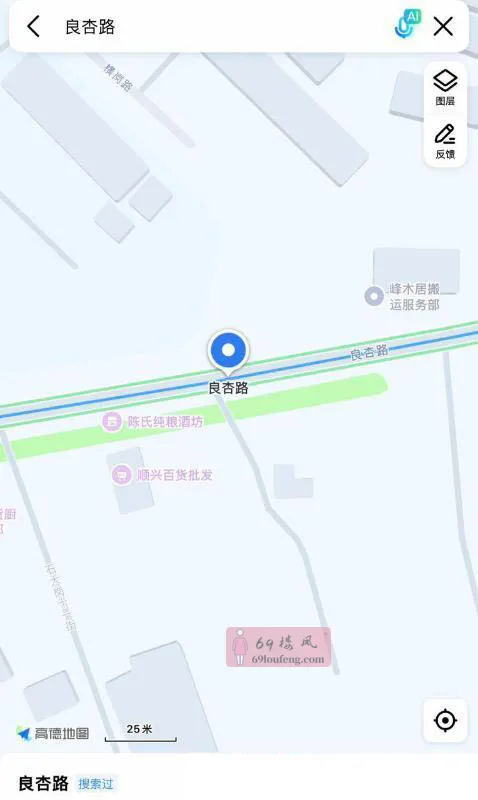 佛山快餐 - 广东-佛山 楼凤实拍第2张