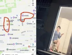 出击 四川-宜宾 按摩小店实拍