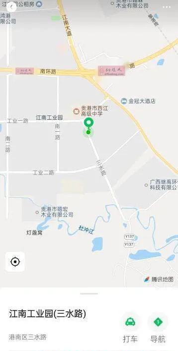 快餐一条街 - 广西-贵港 楼凤实拍第3张