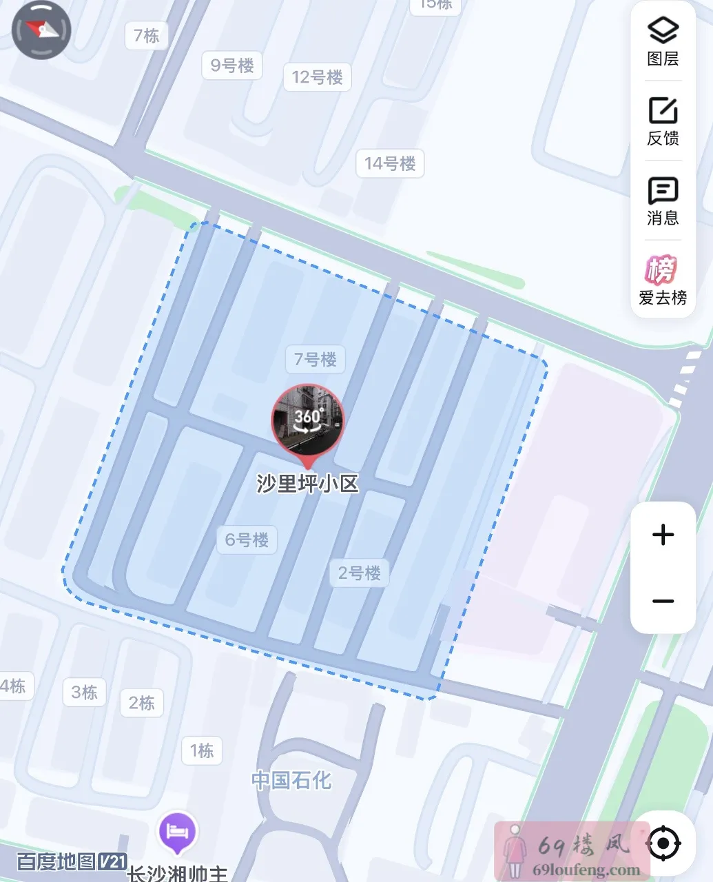 长沙市玉兰路沙里坪 - 湖南-长沙 楼凤实拍第2张