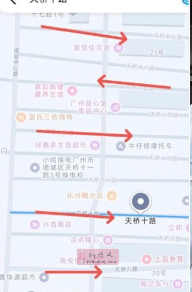 美好快餐 - 广东-广州 楼凤实拍第2张