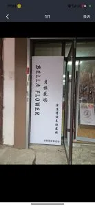 皇姑区暗巷 巷子 辽宁-沈阳