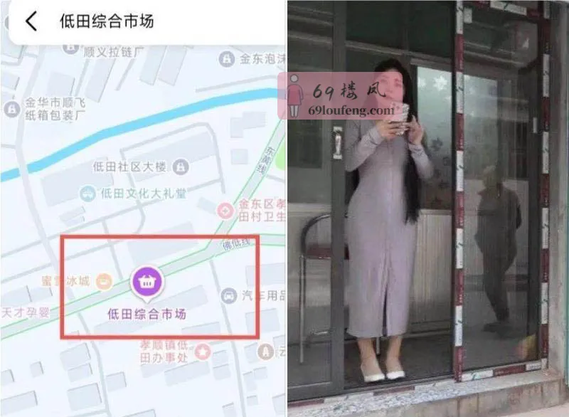 金华扫街 - 浙江-金华 楼凤实拍第1张