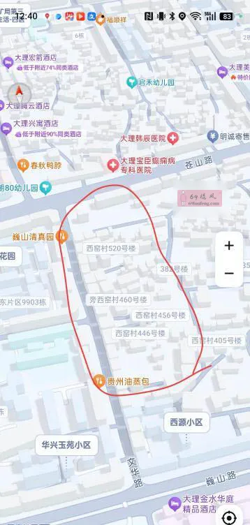 文华路 - 云南-大理白族自治州 楼凤实拍第1张