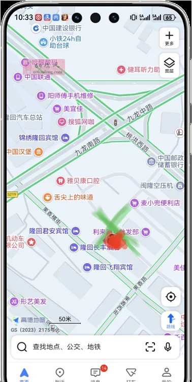 隆回一条街 - 湖南-邵阳 楼凤实拍第2张