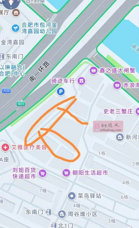 合肥扫街 - 安徽-合肥 楼凤实拍第2张