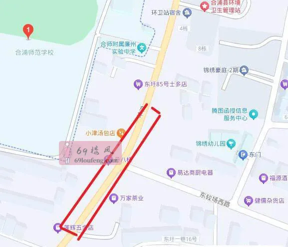 北海合浦站街 - 广西-北海 楼凤实拍第1张