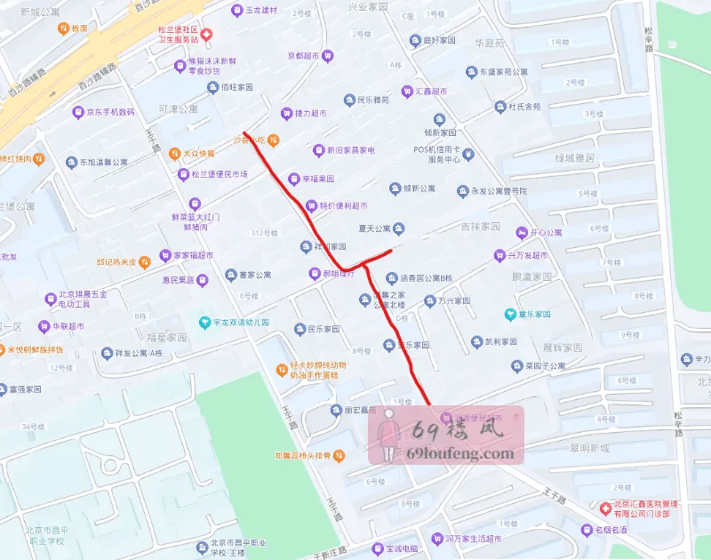 昌平街边 - 北京-昌平区 楼凤实拍第2张