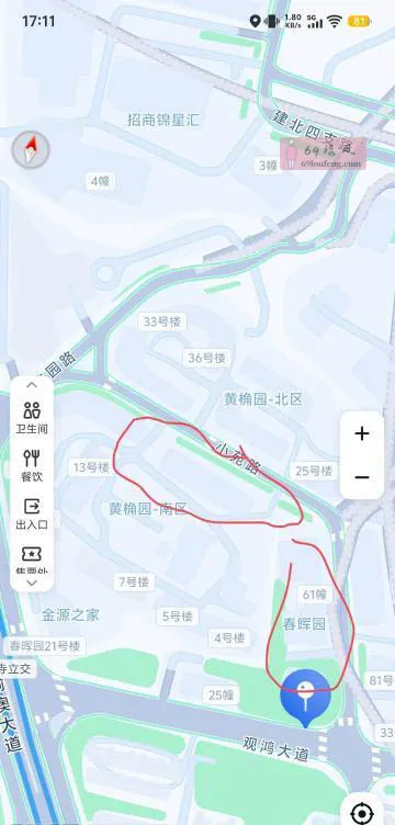 重庆站街 - 重庆-江北区 楼凤实拍第2张