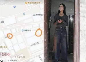广东-广州 番禺村子 站街女实拍图
