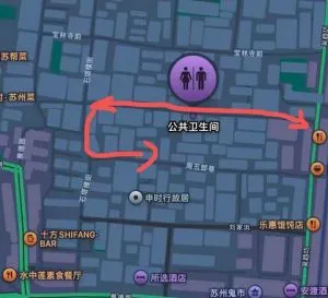 多个地点 - 江苏-苏州 快餐扫街实拍