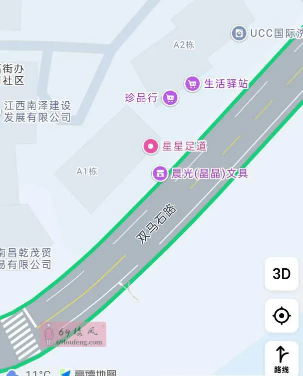 街边店铺 - 江西-南昌 楼凤实拍第2张