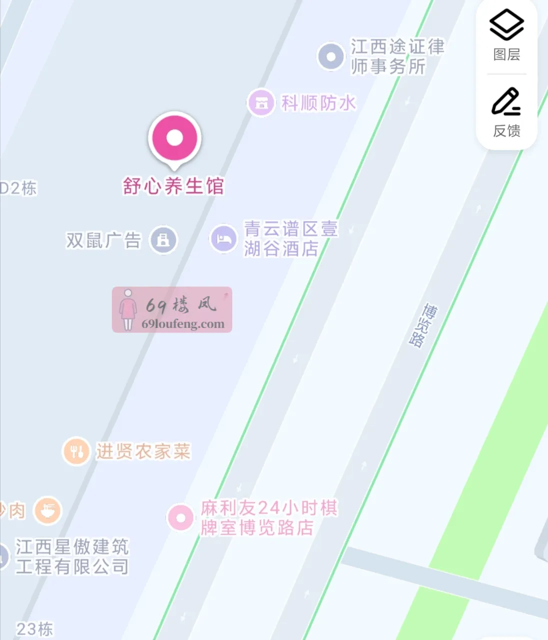 博览路街边小店 - 江西-南昌 楼凤实拍第2张