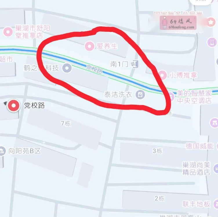 巢湖党校路 - 安徽-合肥 楼凤实拍第2张