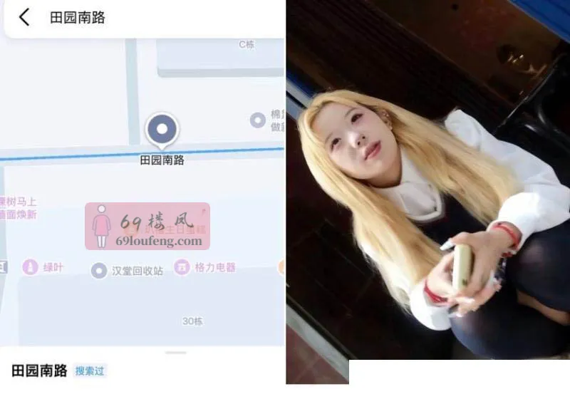 武汉扫街 - 湖北-武汉 楼凤实拍第1张