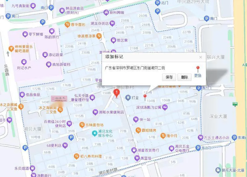 罗湖 湖贝新村 - 广东-深圳 楼凤实拍第2张