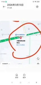 滨湖梁溪路无套中出丝袜妹 巷子实拍 江苏-无锡
