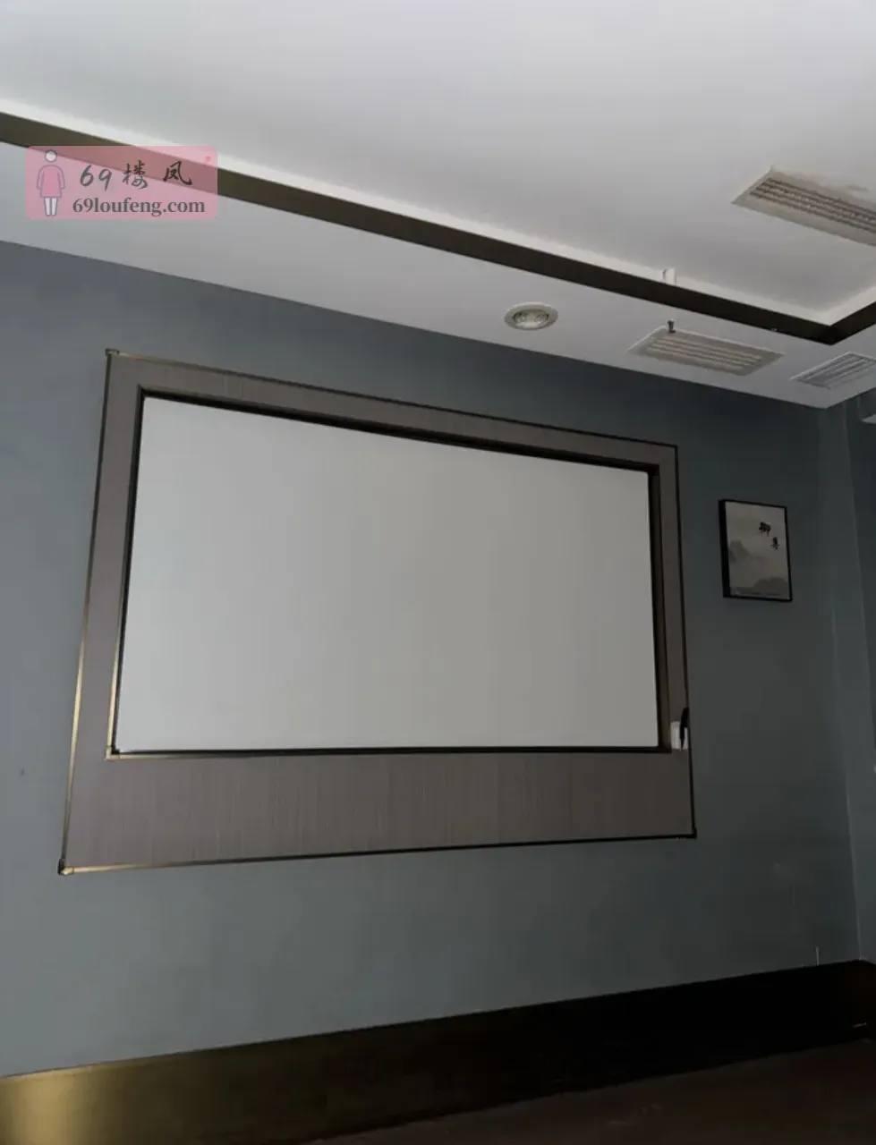 惠济迎宾馆 - 河南-郑州 楼凤实拍第3张