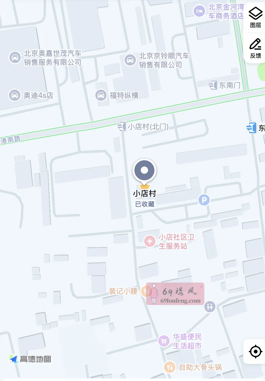 朝阳小姐姐 - 北京-朝阳区 楼凤实拍第1张