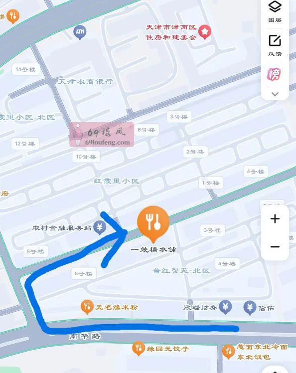 津南咸水胸推 - 天津-津南区 楼凤实拍第2张