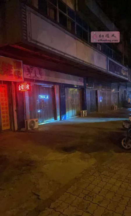 无锡锡山站街 - 江苏-无锡 楼凤实拍第2张