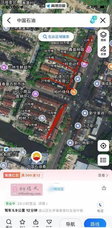 无锡锡山站街 - 江苏-无锡 楼凤实拍第3张