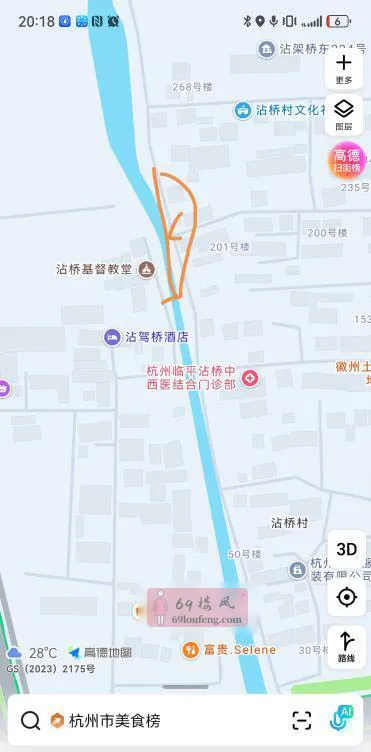 崇贤站街第二弹 - 浙江-杭州 楼凤实拍第3张