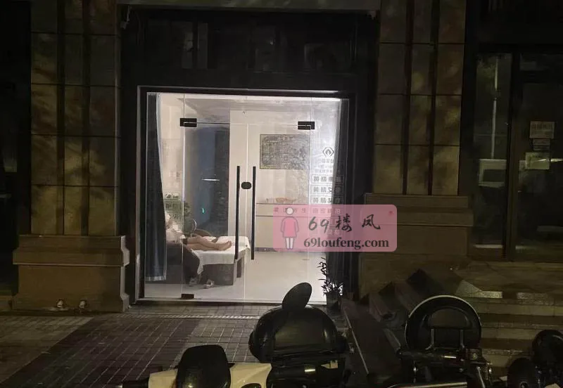 岱山洗头 - 江苏-南京 楼凤实拍第1张