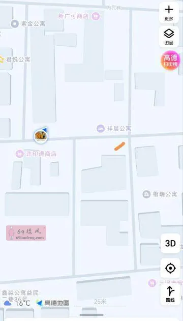 廊坊好地方 - 河北-廊坊 楼凤实拍第2张