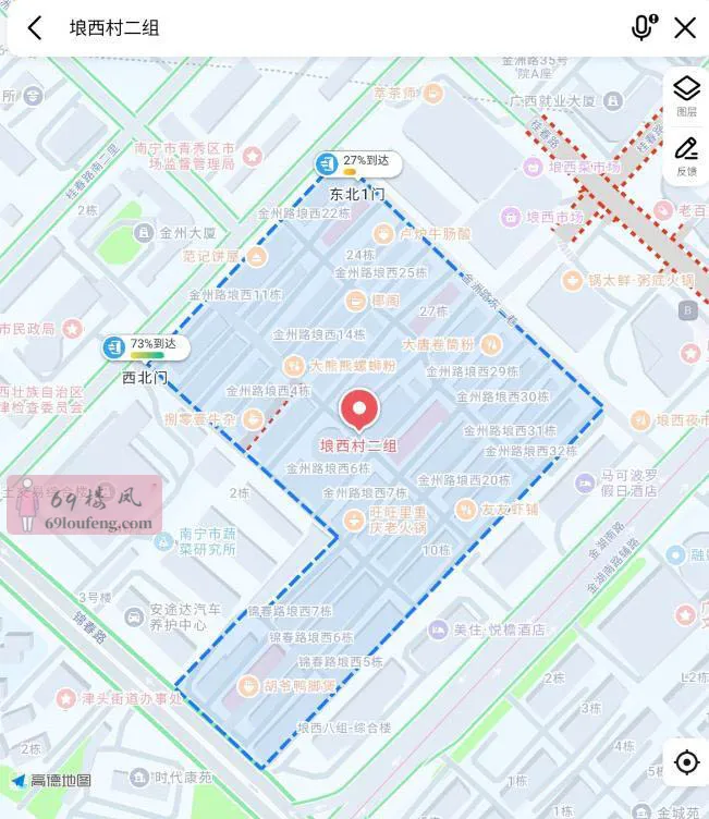 南宁琅西 - 广西-南宁 楼凤实拍第2张