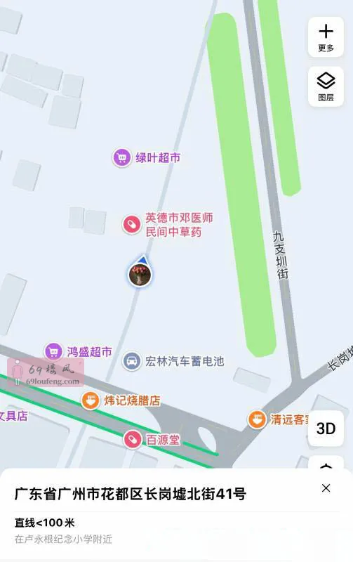 花都大妈集散地 - 广东-广州 楼凤实拍第2张