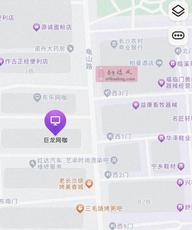 长沙汽车东站 - 湖南-长沙 楼凤实拍第1张