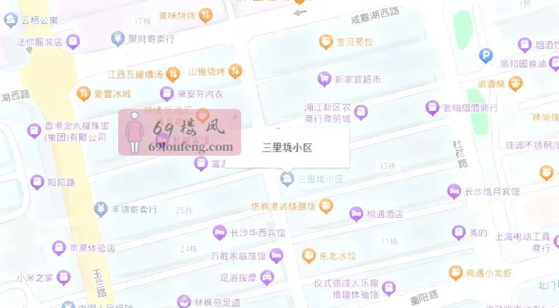 长沙假期探路 - 湖南-长沙 楼凤实拍第2张