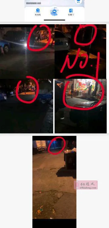 瑶海区扫街 - 安徽-合肥 楼凤实拍第2张