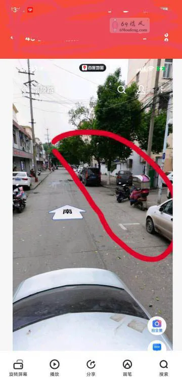 瑶海区扫街 - 安徽-合肥 楼凤实拍第3张