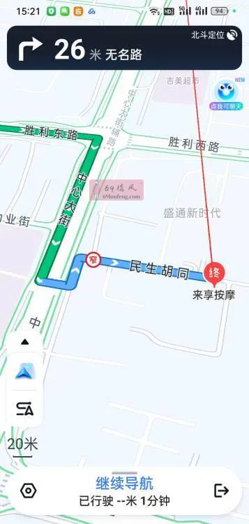 衡水一条街 - 河北-衡水 楼凤实拍第1张