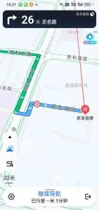 河北-衡水 一条街 站街女实拍图