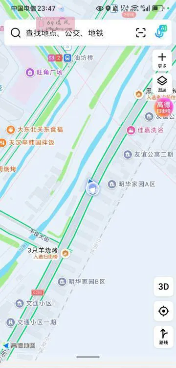 路边快餐店 - 江苏-南京 楼凤实拍第2张